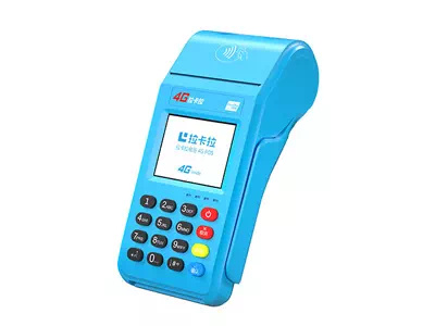 渔薪镇拉卡拉传统大POS机